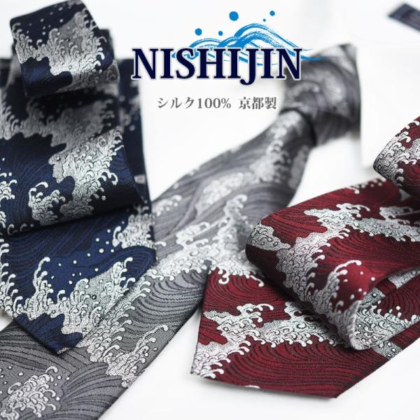 lN^C s wD { g wave VN100%  rWlX a  O[  v[g