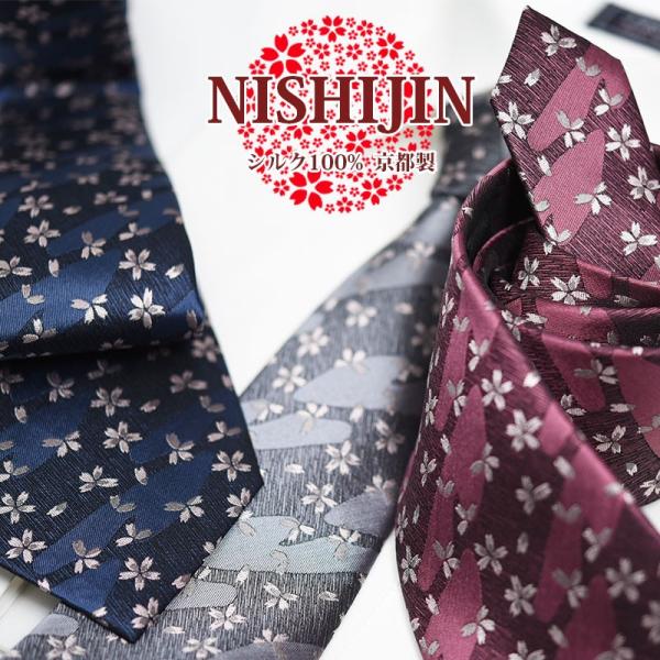 lN^C  wD {  TN  sakura VN100% ݃sN O[   rWlX a s  Mtg v[g