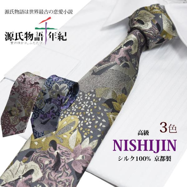 lN^C  wD {  ˚ VN100% uh rWlX a s    Mtg v[g O[  sN j a