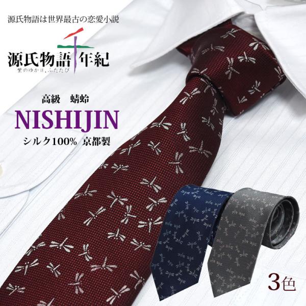 lN^C  wD {  x 낤 VN100% uh rWlX a s g{  Mtg v[g O[  GW j