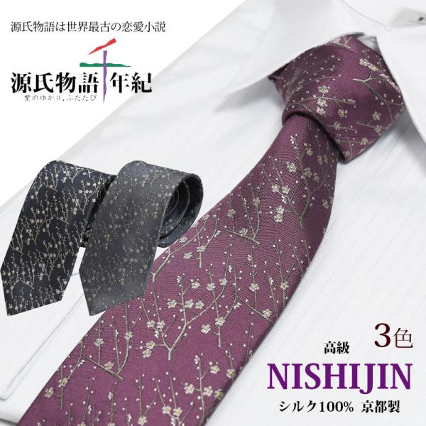 lN^C  wD {  ~} ߂   VN100% uh rWlX a s  Mtg v[g O[  j