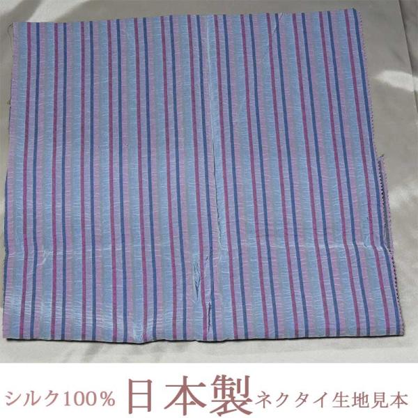 ͂  n  VN { XgCv u[O[ sN ݁y70cm×45cmz nhCh Ntg n{ pb`[Nn A AEj