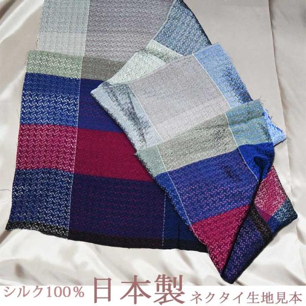 ͂  n  VN {   n u[O[  lCr[  J[Ly72cm×85cmz nhCh Ntg n{ pb`[Nn