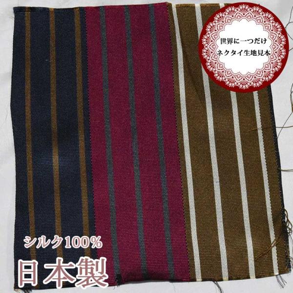 ͂  n wD RD  VN { XgCv uE lCr[  yy29cm×25cmz nhCh | Ntg n{ pb`