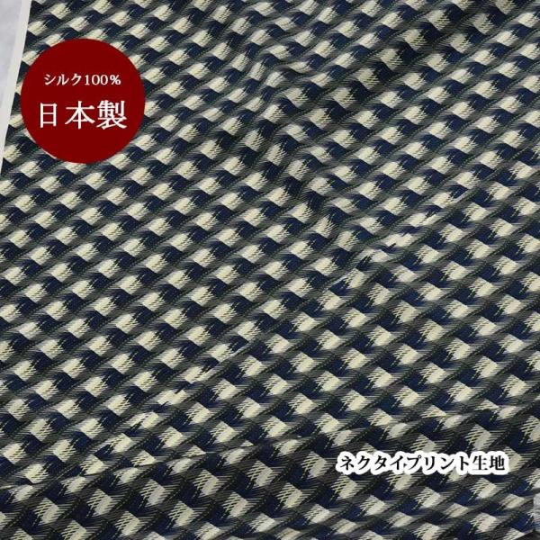 n VN   { x[W Xny50cm×90cmzvg lN^Cn nhCh Ntg n pb`[N | }XN