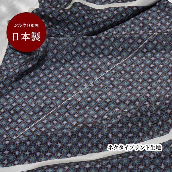 n VN   { u[O[ny50cm×90cmzvg lN^Cn nhCh Ntg n pb`[N | }XN