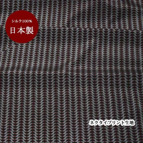 n VN   { O[ bh ԁy50cm×95cmz vg lN^Cn nhCh Ntg n pb`[N | }XN