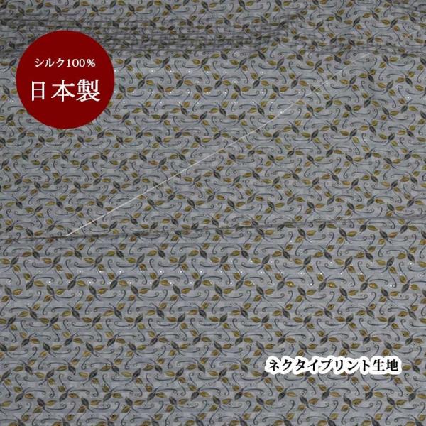 n VN   { O[y50cm×90cmz {^jJ vg lN^Cn nhCh Ntg n pb`[N | }XN