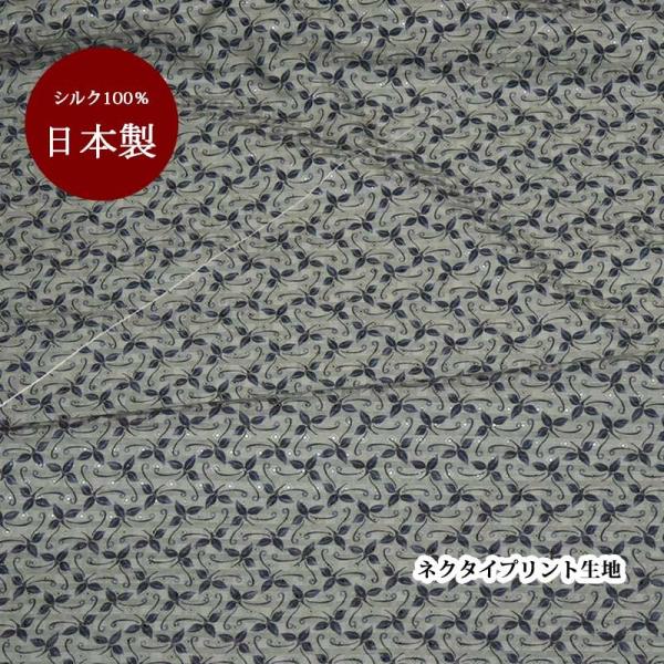 n VN   { O[ny50cm×90cmz {^jJ vg lN^Cn nhCh Ntg n pb`[N | }XN