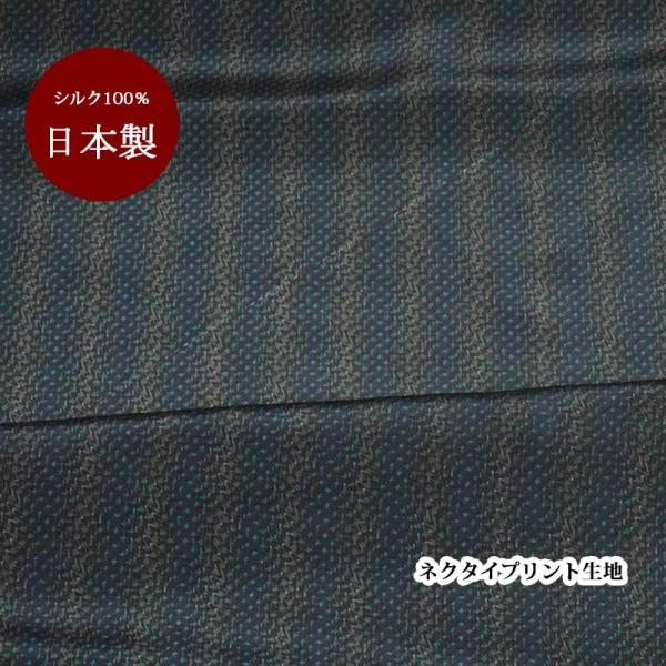 n VN   { O[ny50cm×90cmz vg lN^Cn nhCh Ntg n pb`[N | }XN