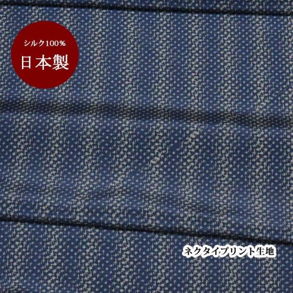 n VN   { lCr[n@y50cm×90cmz vg lN^Cn nhCh Ntg n pb`[N | }XN