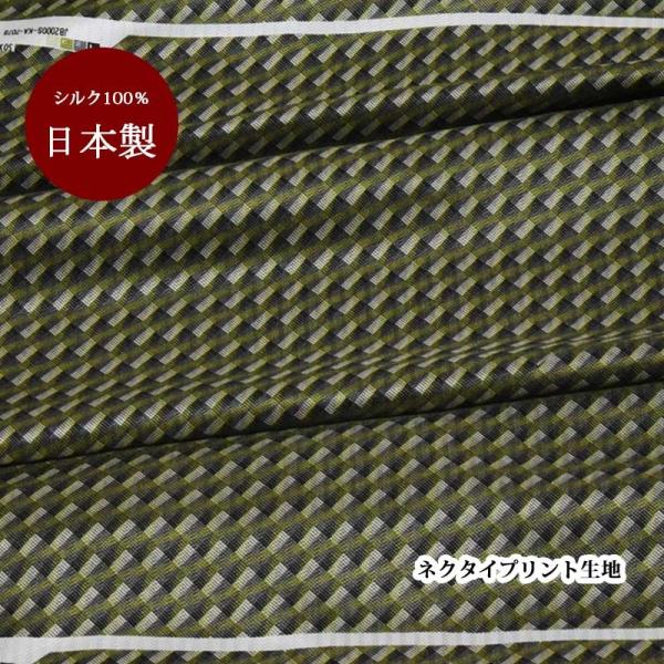 n VN   { O[ ᑐny50cm×90cmz vg lN^Cn nhCh Ntg n pb`[N | }XN