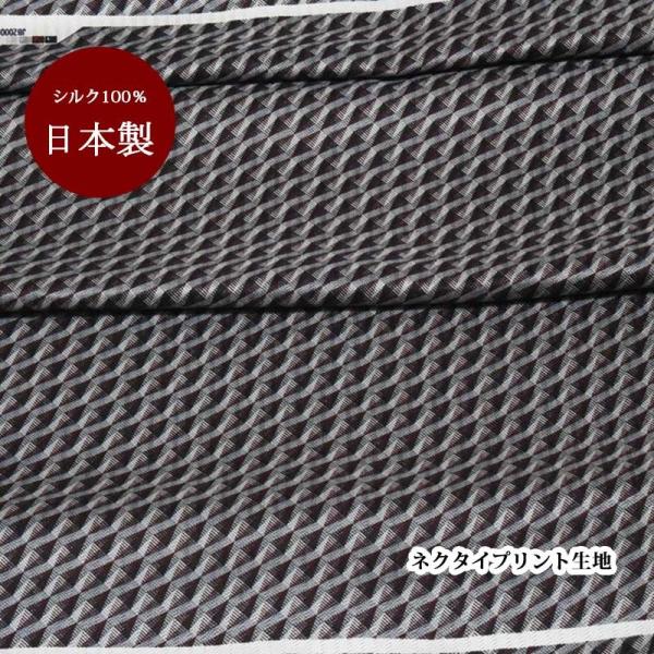 n VN   { O[ Cny50cm×90cmz vg lN^Cn nhCh Ntg n pb`[N | }XN