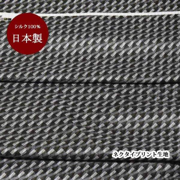 n VN   {  O[ny50cm×90cmz vg lN^Cn nhCh Ntg n pb`[N | }XN