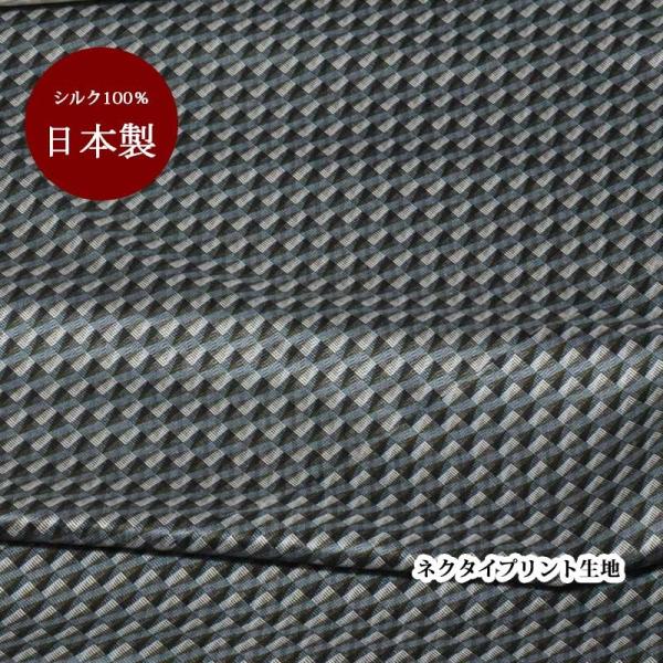 n VN   { J[L u[O[ny50cm×90cmz vg lN^Cn nhCh Ntg n pb`[N | }XN