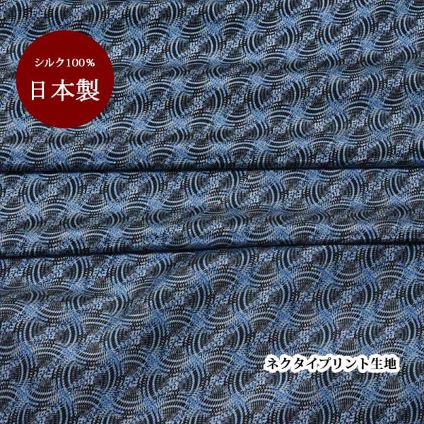 n VN   {  lCr[ AIny50cm×90cmz vg lN^Cn nhCh Ntg n pb`[N | }XN