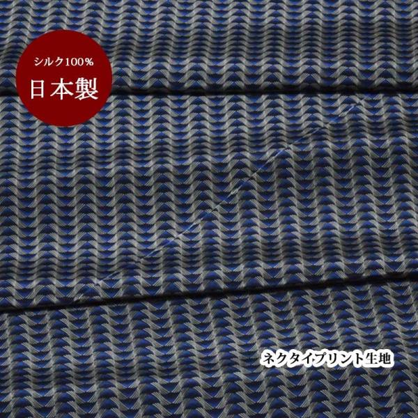 n VN   {  lCr[ Vpy50cm×90cmz vg lN^Cn nhCh Ntg n pb`[N | }XN