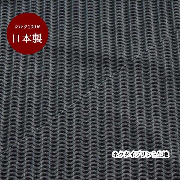 n VN   { `R[ O[y50cm×90cmz vg lN^Cn nhCh Ntg n pb`[N | }XN