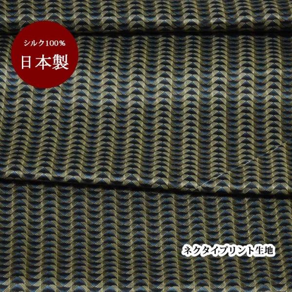 n VN   { S[h ACy50cm×90cmz vg lN^Cn nhCh Ntg n pb`[N | }XN