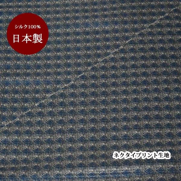 n VN   { x[W lCr[ y50cm×90cmz vg lN^Cn nhCh Ntg n pb`[N | }XN