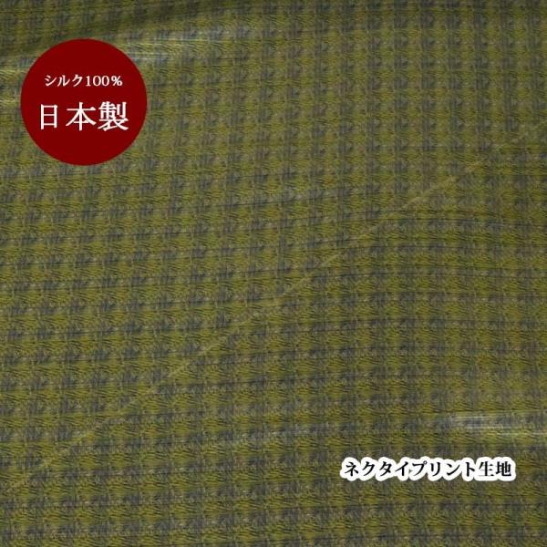 n VN   { }X^[h lCr[ y50cm×90cmz vg lN^Cn nhCh Ntg n pb`[N | }XN