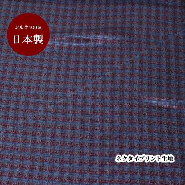 n VN   {  񂶁y50cm×90cmz vg lN^Cn nhCh Ntg n pb`[N | }XN