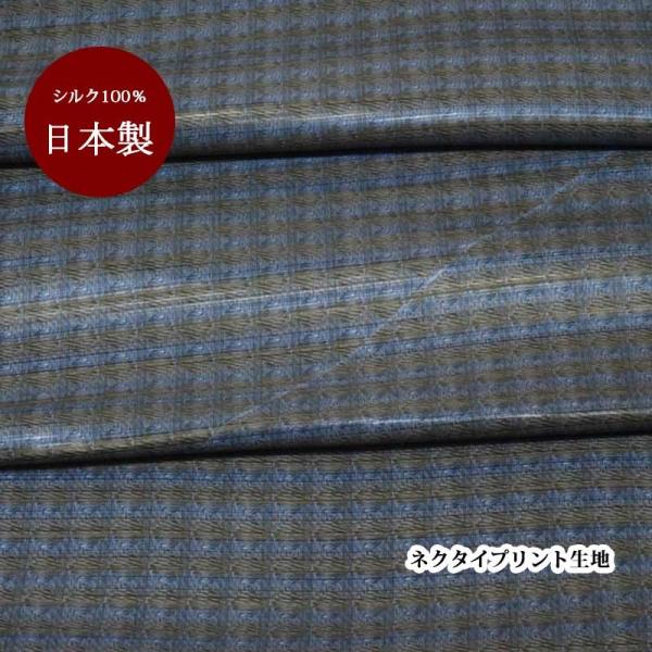 n VN   { IWuE   y50cm×95cmz vg lN^Cn nhCh Ntg n pb`[N | }XN