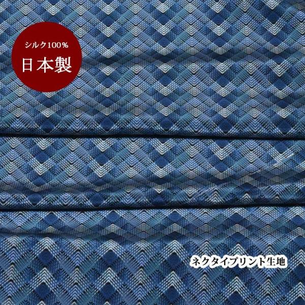 n VN   { u[    y50cm×95cmz vg lN^Cn nhCh Ntg n pb`[N | }XN