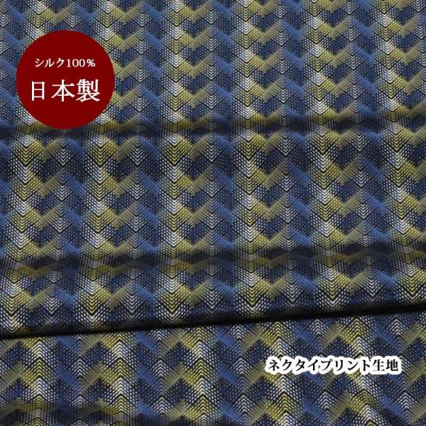 n VN   { CG[    y50cm×95cmz vg lN^Cn nhCh Ntg n pb`[N | }XN