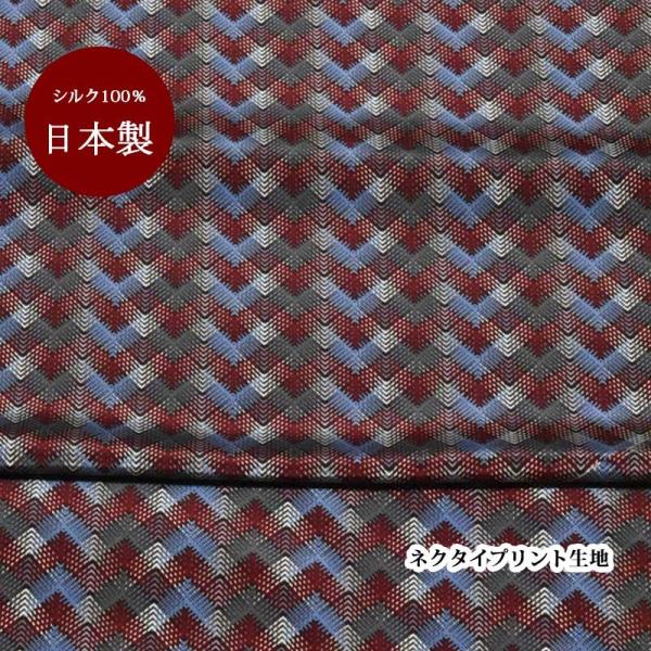 n VN   {  ˂ O[ GWy50cm×95cmz vg lN^Cn nhCh Ntg n pb`[N | }XN