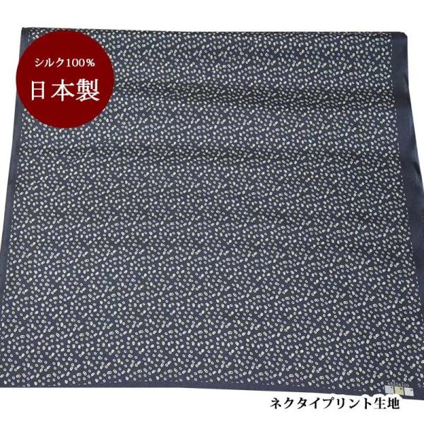 n VN   { `R[ O[y50cm×90cmz vg lN^Cn nhCh Ntg n pb`[N | }XN