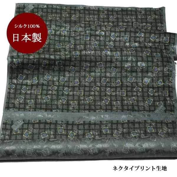 n VN   { NX~O[ ΁y50cm×90cmz vg lN^Cn nhCh Ntg n pb`[N | }XN