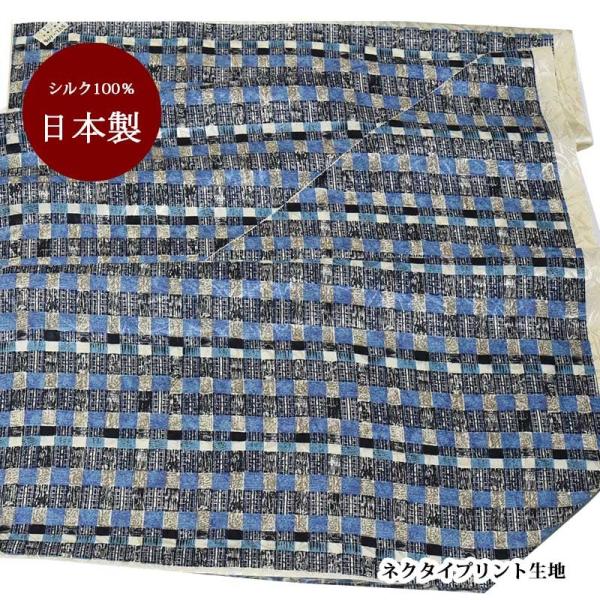n VN   { x[W u[O[y50cm×90cmz vg lN^Cn nhCh Ntg n pb`[N | }XN