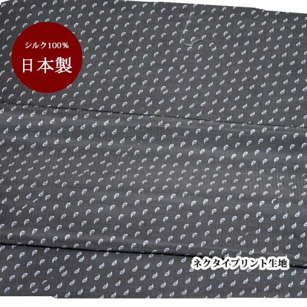 n VN   { ubNׁ[Xy50cm×90cmz vg lN^Cn nhCh Ntg n pb`[N | }XN ̓Mt