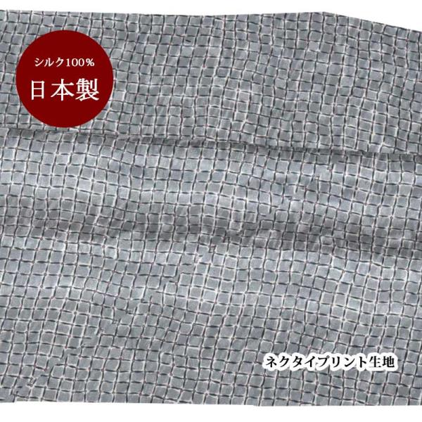 n VN   { CgO[ׁ[Xy50cm×90cmz vg lN^Cn nhCh Ntg n pb`[N | }XN ̓