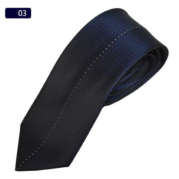 ネクタイ ブランド Royalkent モードな個性派 パネルネクタイ ナロータイ 細身 選べる15柄 あす楽 関東 黒 赤 青 グレー ギフト プレゼント 就活 就職祝 Buyee Buyee Japanese Proxy Service Buy From Japan Bot Online