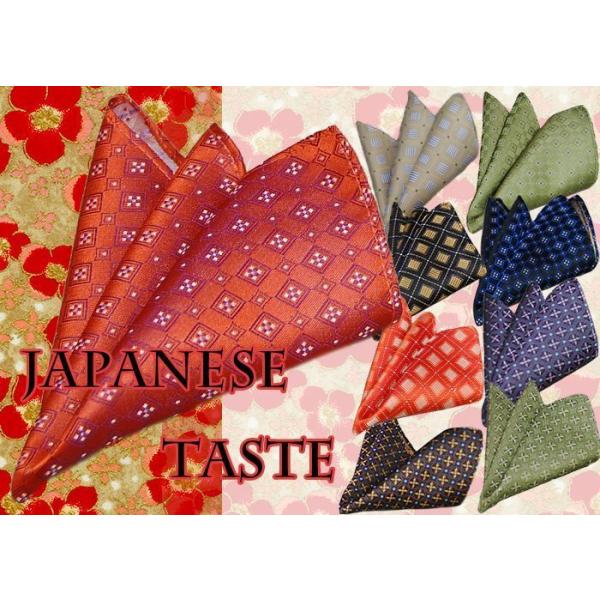 小紋系のポケットチーフ。ほんの少し和テイストを感じるポケットチーフは目上の方へのギフトにも最適流行のポケットチーフは今やフォーマルには定番に。いつものスーツの胸元にプラスするだけでセンス＆ドレスアップまちがいなし！素材：シルク100％/日本...