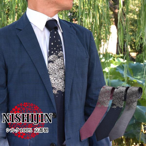 lN^C wD s {   sakura VN100% pl  rWlX a  `[t  Mtg v[g ݃sN O[ 