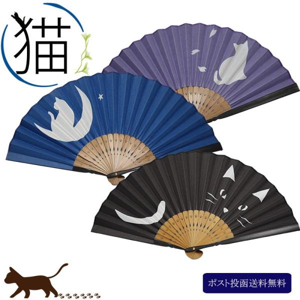 9/12までNO.2862☆ぐで猫 着物 椛 扇子 ハンドメイド チャーム 9/12