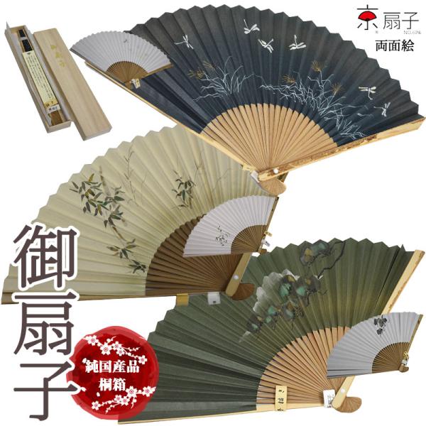 q q Y `| ZX g{   | ˔  ` jp    ΍ 򖗑΍ Mtg v[g a   ̓