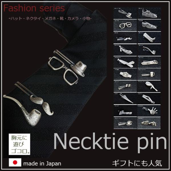 lN^Cs  t@bV`[t ^Co[ v[g { Xq Kl qQ lN^C C pCv C^[ v { P J WbL 