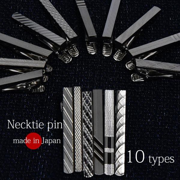 lN^Cs Vv { Vo[  ^Co[ilN^Csj _ChJbg  Mtg v[g A a NX}X o^C j