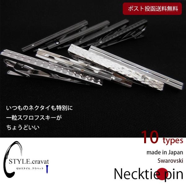 lN^Cs { ^Co[ lN^Cs ^Cj[s Ki XtXL[Vo[ ubNyyΉ_֓zMtg v[g