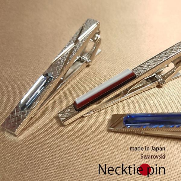 lN^Cs  Vv { l Vo[ ^J   v[g 䂤pPbg֑