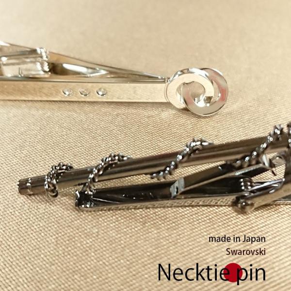 lN^Cs  Vv XtXL[ ςfUC { l Vo[ ubN ^J NA v[g 䂤pPbg֑