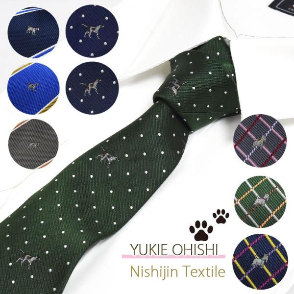 lN^C wD { s VN uh R߁iYUKIEj lN^C Ck    a dog VN rWlX `[t v[g