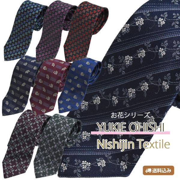 lN^C wD { R߁iYUKIEjt[ ԃV[Y  VN rWlX a `[t  Mtg v[g AEj a ij