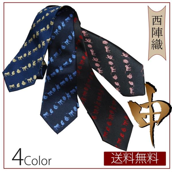 2016Nx XIWi uhlN^C { wD R߁iYUKIEjz\iTjV[Y VN rWlX a  ̓