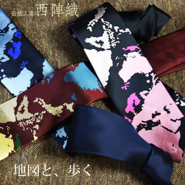 lN^C VN wD n} }bv map lN^C {  yR(YUKIE)z rWlX a X^CbV @ubN lCr[ {h[