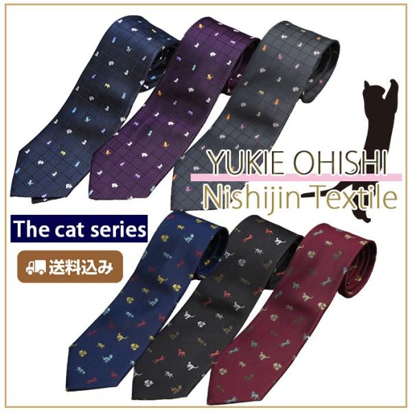 lN^C wD@LilRjVN rWlX a cat `[t v[g ̓